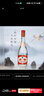 汾酒 黄盖玻汾53度475mL*3瓶+红盖玻汾42度475mL*3瓶组合装 非原箱 实拍图
