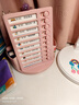 少年伴 笔筒打卡器多功能360度旋转自律打卡器二合一笔筒小学生学习计划表儿童桌面大容量收纳盒 粉色 实拍图