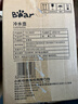 小熊（Bear）家用冷水壶高硼硅玻璃杯防烫硅胶底1.5L大容量凉水壶杯子CX-JB069 实拍图