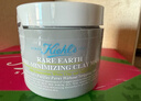 科颜氏（Kiehl's）全新第二代白泥清洁面膜125ml控油清洁毛孔去黑头 生日礼物 实拍图