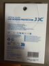 JJC 适用索尼a7c2 a7m4钢化膜ZV-E10II a7c二代 a7cr a6700 ZVE1 ZV-E1L相机屏幕保护贴膜 微单配件 实拍图