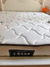 海马亦言床垫 席梦思天然乳胶椰棕独立弹簧五星级十大酒店双面加厚品牌 护脊B款：羊绒+椰棕+精钢弹簧  1.8x2.0米 实拍图