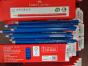 辉柏嘉（Faber-castell）彩铅12支装单色彩铅油性彩铅彩色铅笔绘画工具美术课必备大红色321美术新年礼物 实拍图