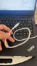 罗马仕（ROMOSS）数据线27W快充Type-C转Lightning快充线编织防断1米白色适用iPhone121415充电快 实拍图