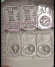 博士伦美瞳日抛彩色隐形近视眼镜日抛男女自然日常小直径蕾丝明眸30片 实拍图