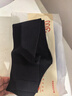 京东京造【10A抑菌袜】新疆棉四季秋冬吸汗休闲袜透气简约黑5双 实拍图