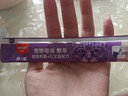Wanpy顽皮欧一吸猫条猫零食湿粮流质成猫幼猫猫咪牛乳鲜了肉泥猫罐头 金枪鱼+三文鱼 5支 实拍图