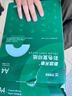 天章 （TANGO）A4 70g浅蓝色彩色复印纸 非厚卡纸 学生手工折纸 座签凭证文件打印纸 物业通知单打印 500张/包 实拍图