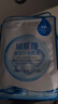 珂莱藻堂玻尿酸补水面膜保湿30ml 5片 实拍图