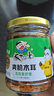饭扫光 榨菜 爽脆木耳280g 下饭菜 香辣咸菜泡菜 拌饭拌面调味料 实拍图