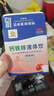 小葵花学堂钙铁锌口服液体三合一婴幼儿童0一3岁宝宝6个月-17岁葡萄糖酸 【90%妈妈选择】3盒巩固装 实拍图