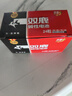 双鹿 5号碱性12粒+7号碱性12粒适用于玩具/血压仪/遥控器/剃须刀/鼠标 LR6/LR03/AA/AAA电池（共24粒） 实拍图