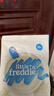 小皮（Little Freddie）有机高铁大米粉原味25g*1包尝鲜装6月+宝宝辅食婴儿米糊 实拍图