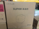 苏泊尔（SUPOR）IH鲜呼吸电压力锅5L 2200W猛火 0涂层球釜 8min速菜 上蒸下煮智能预约电饭煲高压锅SY-50FH5998Q 实拍图