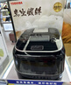 东芝（TOSHIBA）小小黑电饭煲 迷你电饭锅1.6升2-3人智能预约3mm备长炭内胆多功能家用电饭煲  5MHT 实拍图
