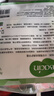 HERBACIN好本清小甘菊新经典护手霜75ml*3三支礼盒装 超值装教师节礼物 实拍图