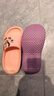 大嘴猴（paul frank）拖鞋女室内外情侣厚底软弹户外运动凉拖鞋粉红36-37PF683 实拍图