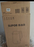 苏泊尔（SUPOR）电水壶1.7L大容量 大功率快速烧水 大口径方便清洗 304不锈钢电水壶SW-17T03A 实拍图