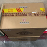 汤沟 纯粮特曲 浓香型白酒 41.8度 480ml*6瓶 整箱装 中秋送礼 实拍图