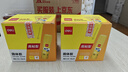 得力（deli）【全网低价】36g高粘PVP固体胶水 强力粘接 无甲醛快干耐用胶棒 学生文具 12支 办公用品 27052 实拍图