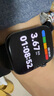 华为WATCH FIT 3 国家补贴15% 智能手表 幻夜黑 轻薄大屏运动减脂 男女情侣手表 实拍图