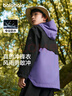 巴拉巴拉冲锋衣童装儿童外套2024年春秋装男童女童防风三合一208324105217 实拍图