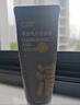 C咖双管洗面奶80g氨基酸清洁控油洁面乳去黑头角质可卸妆男女 实拍图