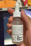 THE ORDINARY10%烟酰胺+1%锌30ml提亮控油收毛孔淡化痘印胺锌三控精华中秋礼品 实拍图