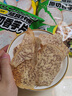 三只松鼠原切香芋片50g海盐味薄脆芋头片芋头条干非红薯片休闲零食膨化 实拍图