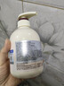 所望牛奶身体乳500ml 男女士美肤提亮大白罐 补水保湿干燥皮肤 润肤乳 实拍图