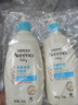 艾惟诺（Aveeno）艾维诺润肤乳露 婴儿童身体乳保湿补水滋润干痒宝宝儿童面霜354g 实拍图