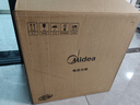 美的（Midea）【国家补贴】电压力锅IH高压锅0涂层5L家用煲汤全自动智能预约电饭煲4-6人快速排气MY-S5971K 实拍图