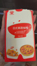 秋田满满 果蔬咖喱100g 减盐调料调味品_享婴儿宝宝儿童辅食食谱 实拍图