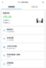 普联（TP-LINK）BE7200 WiFi7千兆双频无线路由器 7200M游戏加速 家用穿墙 四2.5G网口 独立FEM 信号增强 7DR7290 实拍图