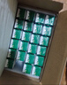 蒙牛特仑苏有机纯牛奶250mL*12盒 品质奶源 送礼盒装 电商定制 实拍图