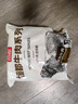 恒都 国产谷饲原切菲力牛排600g（5-8片）牛里脊 原切无添加儿童牛排 实拍图