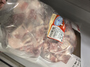 恒都 国产谷饲原切牛腩块 2斤*2 偏瘦 肥瘦比1:9 不注水不滚揉 实拍图