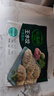 必品阁（bibigo）芹菜猪肉水饺 1200g 约48只 早餐夜宵 生鲜速食饺子 速冻食品 实拍图