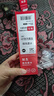 双杰适用惠普803墨水805 680 682墨水 2132 2621 1112 1111 2131 1050 2050 1010 2622墨盒 hp803墨盒 打印机墨水 实拍图