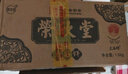 荣欣堂 太谷饼 整箱/半箱 山西特产 太古糕点 点心 老式休闲零食 混装（原味+红枣）整箱1500g 实拍图