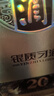 习酒 银质 （二十周年庆版） 酱香型高度白酒  纯粮酒 贵州 53度 500mL 2瓶 实拍图