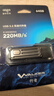 爱国者（aigo）64GB USB3.2 Gen1高速U盘 W338 读速220MB/s高速传输 探寻旅行优盘 实拍图