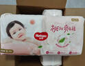 好奇（Huggies）铂金装小桃裤成长裤XL96片(12-17kg)加大号尿不湿【透爽散热】 实拍图