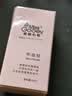 蜜糖小姐甲油胶美甲店专用底胶封层套装指甲油胶可剥加固胶磨砂钢化小套系 鹿皮磨砂封层 丝绒哑光 实拍图