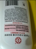 大宝SOD蜜200ml 三件套乳液面霜男女士润肤补水保湿霜护肤品身体乳 实拍图