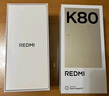 小米 REDMI K80 国家补贴 第三代骁龙 8 6550mAh大电池 澎湃OS 汐月蓝 16GB+256GB 红米5G手机 实拍图
