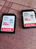 闪迪（SanDisk）32GB SD内存卡 U1 C10 至尊高速存储卡 读速120MB/s 全高清视频 数码相机理想伴侣 实拍图