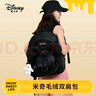 迪士尼（Disney）双肩包米奇毛绒包包可爱玩偶包大容量学生书包实用女孩圣诞礼物女 实拍图