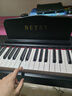 贝琪（Betsy）B351电钢琴88键重锤成人儿童电子钢琴家用练习初学者专业考级钢琴 B353-重锤88键木纹黑+圆腿琴架 实拍图