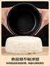 松下（Panasonic）【热门商品】电饭煲1-2人用多功能迷你电饭锅小型家用煮饭锅触摸智能2升容量以旧换新SR-DB071-K 实拍图